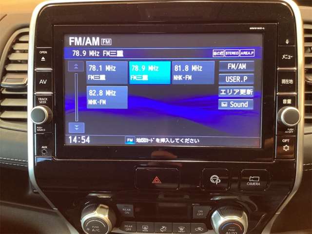 日産 セレナ ２．０ ハイウェイスター H29年 () 99