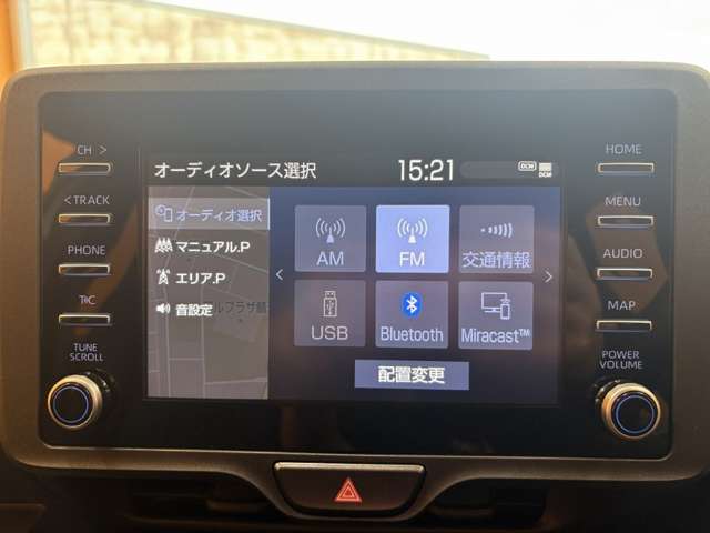 トヨタ ヤリス １．５ ハイブリッド Ｘ Ｅ－ＦＯＵＲ ４ＷＤ R5年 (甲信越・北陸) 99