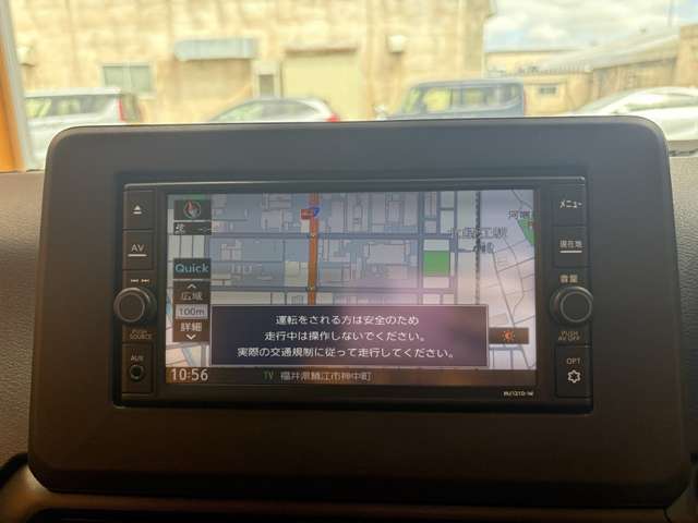 日産 デイズ ６６０ ハイウェイスターＸ R4年 (甲信越・北陸) 99