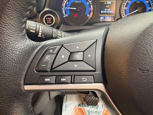 日産 デイズ ６６０ ハイウェイスターＸ R4年 (甲信越・北陸) 99