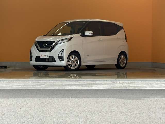 日産 デイズ ６６０ ハイウェイスターＸ R4年 (甲信越・北陸) 99
