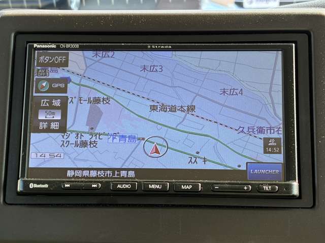 ホンダ Ｎ　ＢＯＸ ６６０ Ｌ R3年 (東海) 99