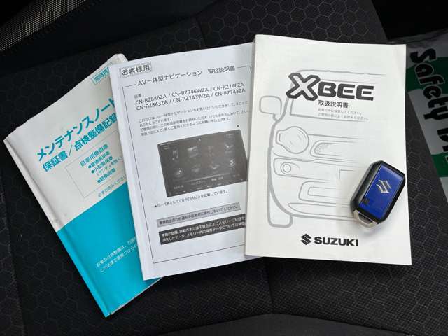 スズキ クロスビー １．０ ハイブリッド ＭＺ ４ＷＤ R1年 () 99