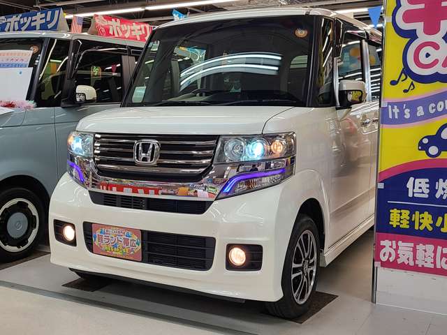 ホンダ Ｎ　ＢＯＸ ６６０ カスタムＧ ＳＳパッケージ ４ＷＤ H26年 (北海道) 99