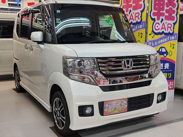 ホンダ Ｎ　ＢＯＸ ６６０ カスタムＧ ＳＳパッケージ ４ＷＤ H26年 (北海道) 99