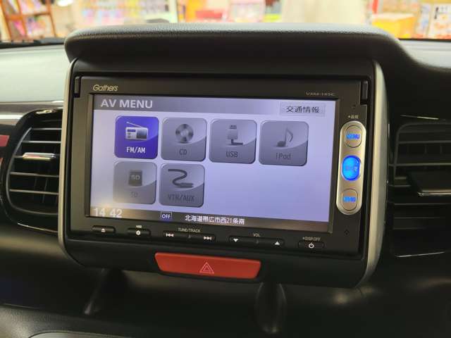 ホンダ Ｎ　ＢＯＸ ６６０ カスタムＧ ＳＳパッケージ ４ＷＤ H26年 (北海道) 99
