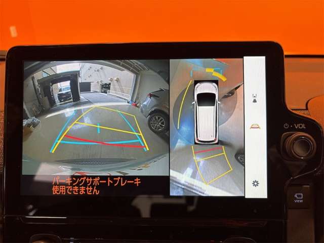 トヨタ シエンタ　ハイブリッド ハイブリッド １．５ Ｚ R6年 () 99