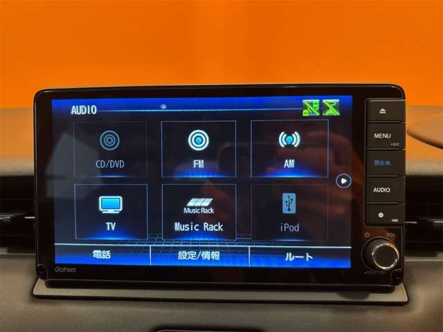 ホンダ ヴェゼル １．５ Ｅ：ＨＥＶ Ｚ R3年 () 99