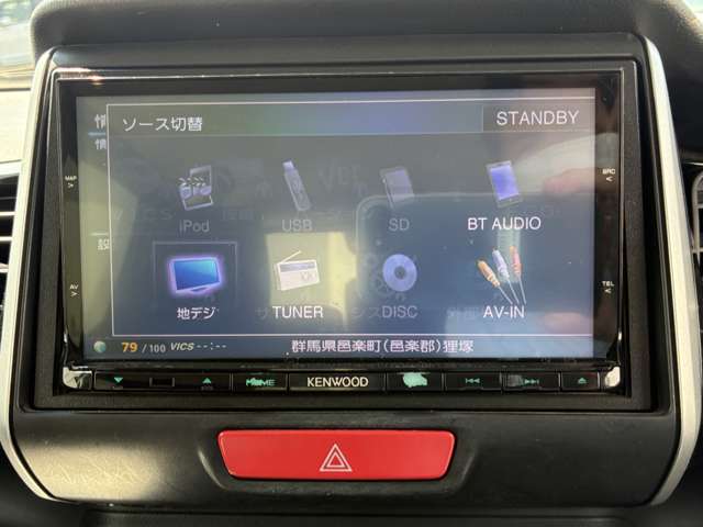 ホンダ Ｎ　ＢＯＸ ６６０ カスタムＧ Ｌパッケージ H28年 (関東) 99