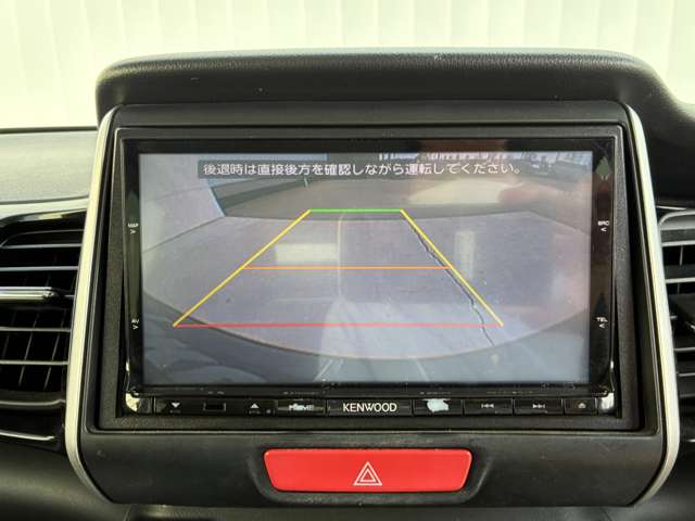 ホンダ Ｎ　ＢＯＸ ６６０ カスタムＧ Ｌパッケージ H28年 (関東) 99