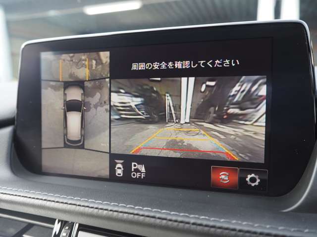 マツダ アテンザ　ワゴン ２．２ ＸＤ Ｌパッケージ ディーゼルターボ ４ＷＤ H30年 (甲信越・北陸) 99