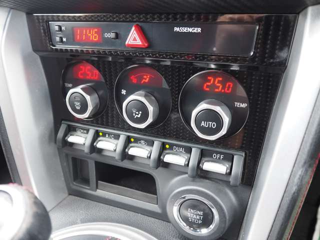 トヨタ ８６ ２．０ ＧＴ H28年 (甲信越・北陸) 99