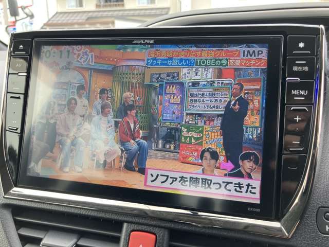 トヨタ ヴォクシー ２．０ ＺＳ 煌 H27年 (甲信越・北陸) 99