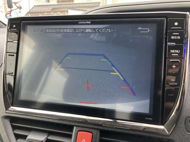 トヨタ ヴォクシー ２．０ ＺＳ 煌 H27年 (甲信越・北陸) 99