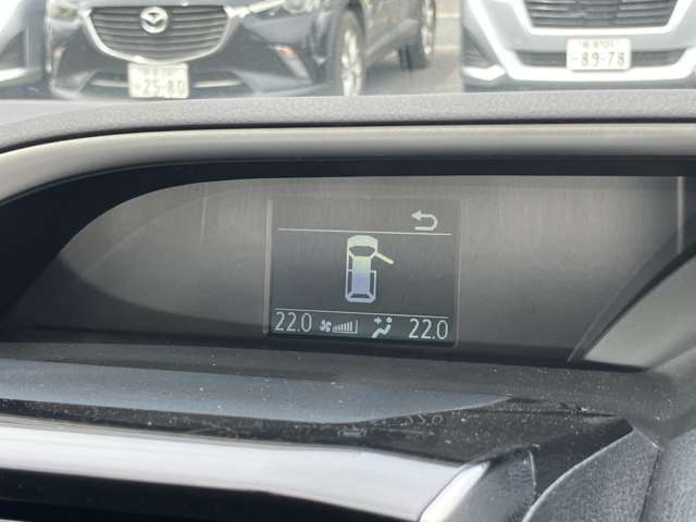 トヨタ ヴォクシー ２．０ ＺＳ 煌 H27年 (甲信越・北陸) 99