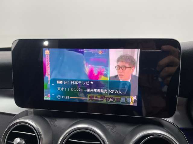 メルセデスベンツ Ｃクラスワゴン Ｃ２００ ローレウス エディション （ＢＳＧ搭載モデル） スポーツプラスパッケージ R3年 (関東) 99