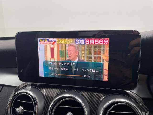 メルセデスベンツ Ｃクラスワゴン Ｃ２２０Ｄ アバンギャルド ＡＭＧライン ディーゼルターボ H30年 (関東) 99