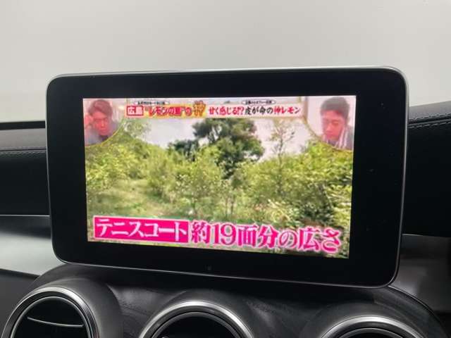 メルセデスベンツ Ｃクラス Ｃ２００　アバンギャルド　ＡＭＧライン H28年 (関東) 99