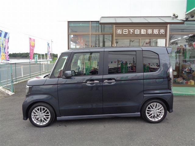 ホンダ Ｎ　ＢＯＸ ６６０ ＥＸ ターボ R5年 (東北) 99