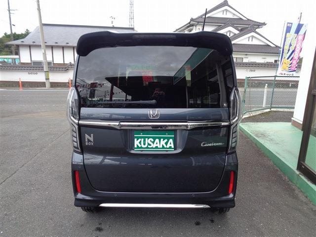 ホンダ Ｎ　ＢＯＸ ６６０ ＥＸ ターボ R5年 (東北) 99