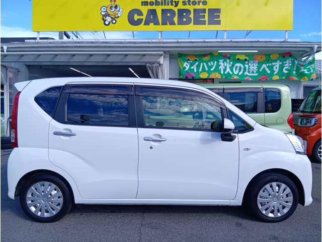 ダイハツ ムーヴ ６６０ Ｌ ＳＡＩＩＩ ４ＷＤ H29年 (東北) 99