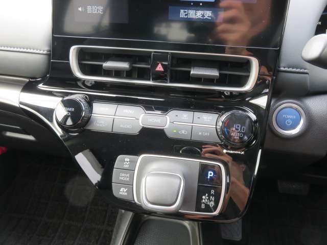 トヨタ アクア １．５ Ｚ Ｅ－ＦＯＵＲ ４ＷＤ R4年 () 99