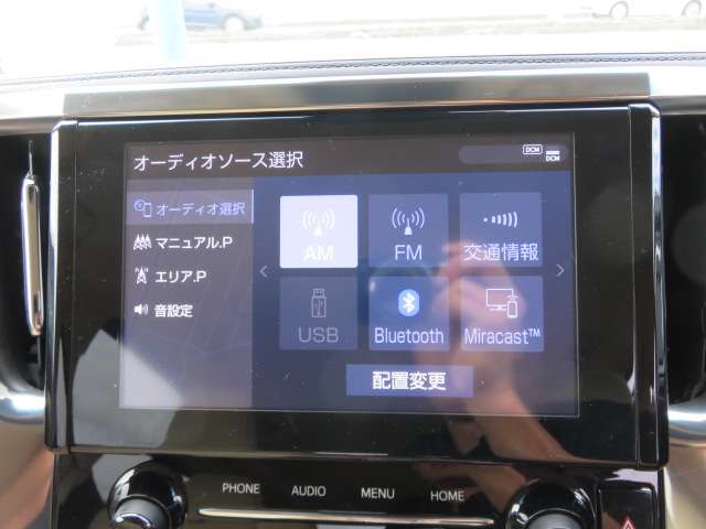 トヨタ アルファード　ハイブリッド ハイブリッド ２．５ Ｘ Ｅ－ＦＯＵＲ ４ＷＤ R4年 () 99