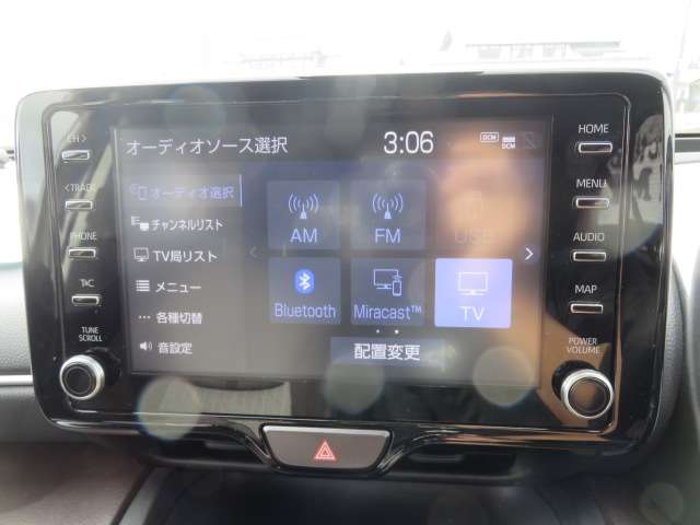 トヨタ ヤリスクロス　ハイブリッド １．５ ハイブリッド Ｚ Ｅ－ＦＯＵＲ ４ＷＤ R3年 (東北) 99