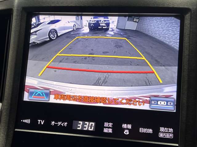 トヨタ クラウン　ハイブリッド ハイブリッド ２．５ Ｓ H27年 (関東) 99