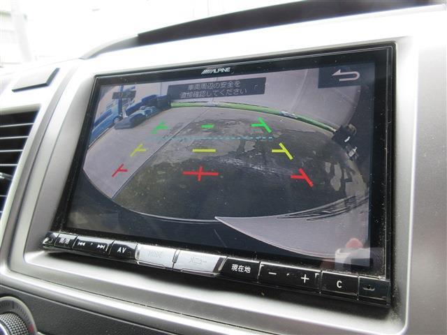 マツダ ＭＰＶ ２．３ ２３Ｓ H27年 (関東) 99
