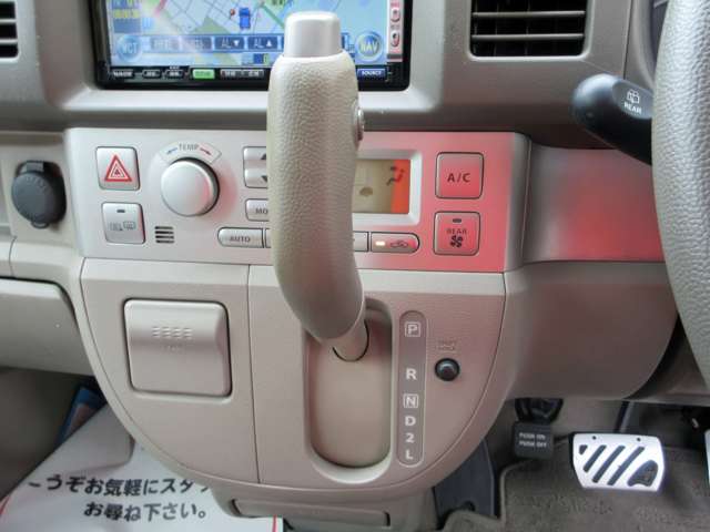 スズキ エブリイワゴン ６６０ ＰＺターボスペシャル ハイルーフ H25年 (関東) 99