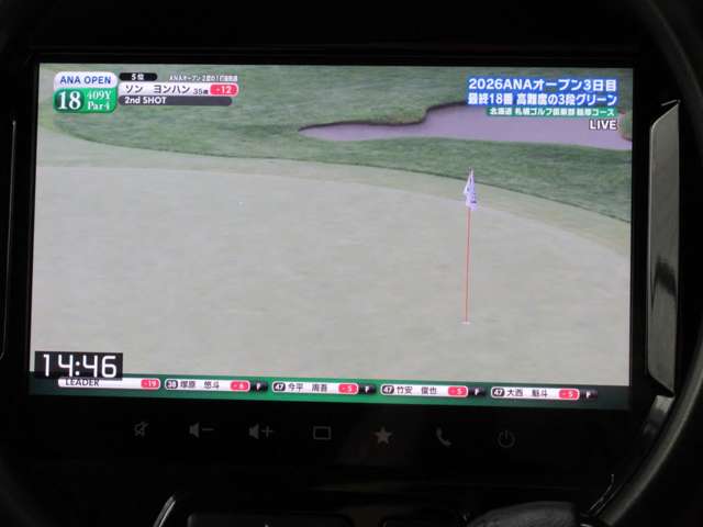 スズキ ハスラー ６６０ タフワイルド R6年 (関東) 99