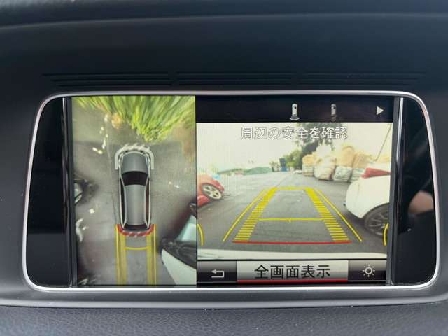 メルセデスベンツ Ｅクラスワゴン Ｅ２５０ アバンギャルド H25年 (関東) 99