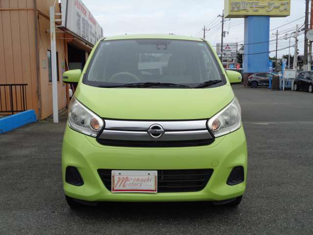 日産 デイズ ６６０ Ｘ H27年 (関東) 99