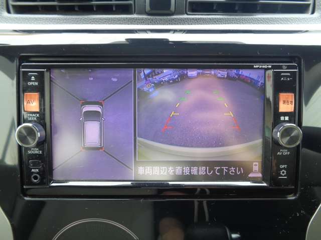 日産 デイズ ６６０ Ｘ H27年 (関東) 99