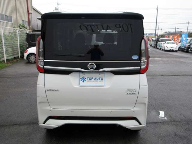 日産 ルークス ６６０ ハイウェイスターＧターボ プロパイロット エディション R2年 (関東) 99