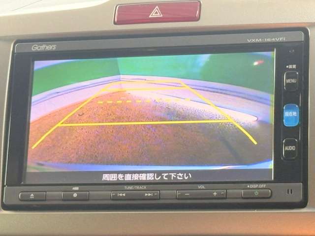 ホンダ フリードスパイク　ハイブリッド １．５ ジャストセレクション H28年 (関東) 99