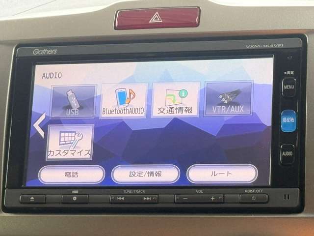 ホンダ フリードスパイク　ハイブリッド １．５ ジャストセレクション H28年 (関東) 99