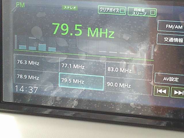 日産 ルークス ６６０ Ｘ R8年 (九州・沖縄) 99