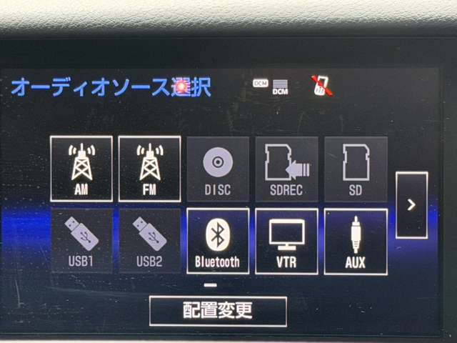 レクサス ＩＳ３００ｈ バージョンＬ H26年 (近畿) 99
