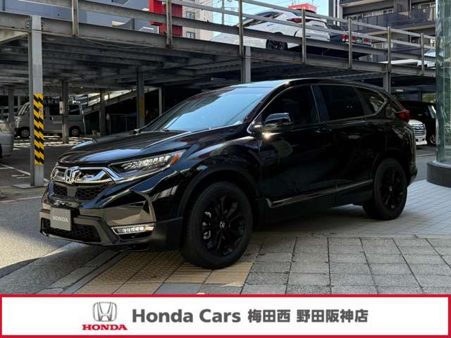 ホンダ ＣＲ－Ｖ ２．０ Ｅ：ＨＥＶ ＥＸ ブラック エディション ４ＷＤ R4年 (近畿) 99