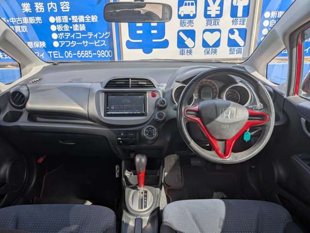 ホンダ フィット １．３ Ｇ H20年 (近畿) 99