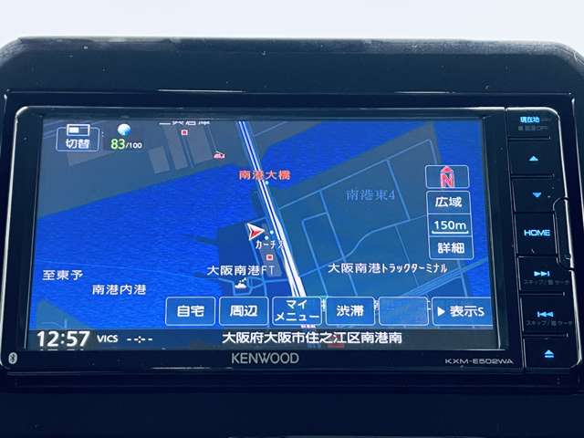 スズキ クロスビー １．０ ハイブリッド ＭＺ H30年 (近畿) 99