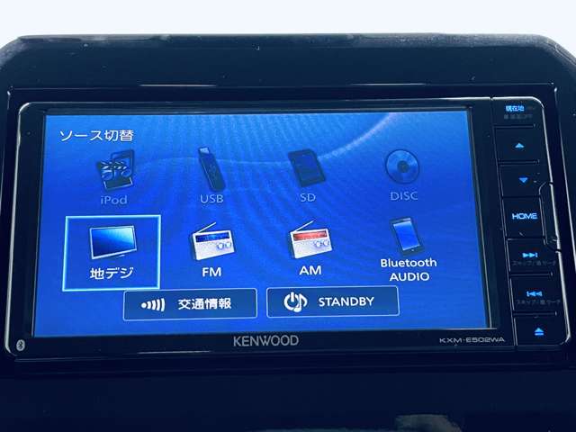 スズキ クロスビー １．０ ハイブリッド ＭＺ H30年 (近畿) 99