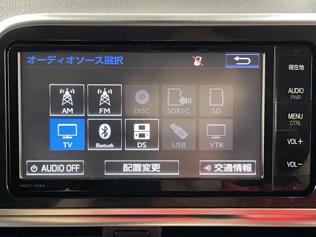 トヨタ シエンタ １．５ Ｇ H28年 (近畿) 99