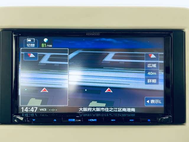 スズキ アルトラパン ６６０ モード R3年 (近畿) 99