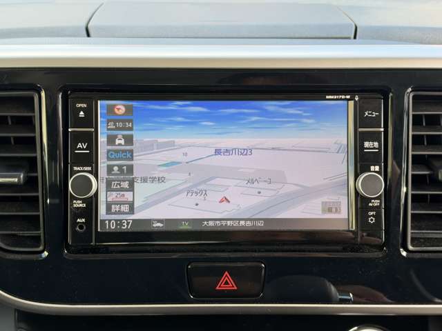 日産 デイズ　ルークス ６６０ Ｘ Ｖセレクション H30年 (近畿) 99