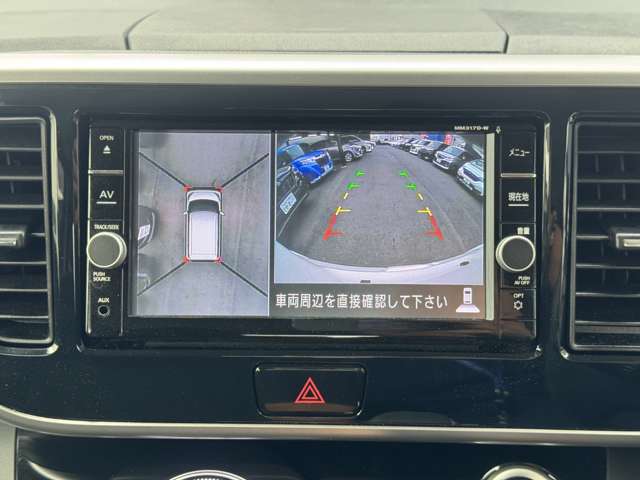 日産 デイズ　ルークス ６６０ Ｘ Ｖセレクション H30年 (近畿) 99