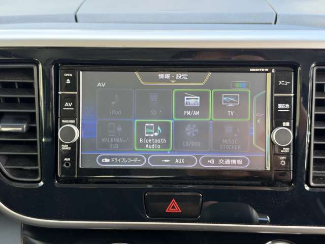 日産 デイズ　ルークス ６６０ Ｘ Ｖセレクション H30年 (近畿) 99