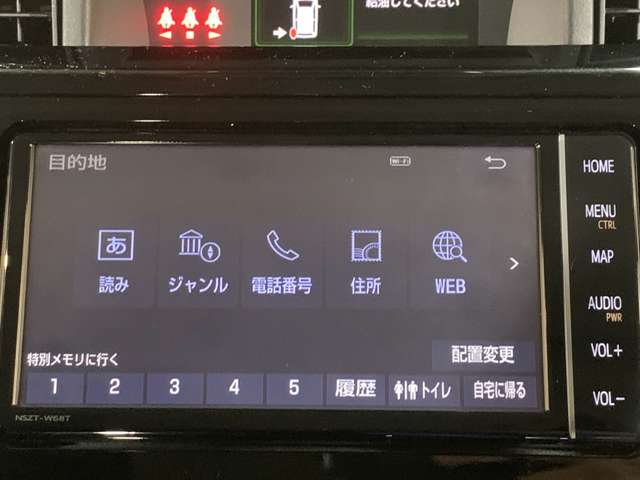 トヨタ ルーミー １．０ カスタム Ｇ R2年 () 99